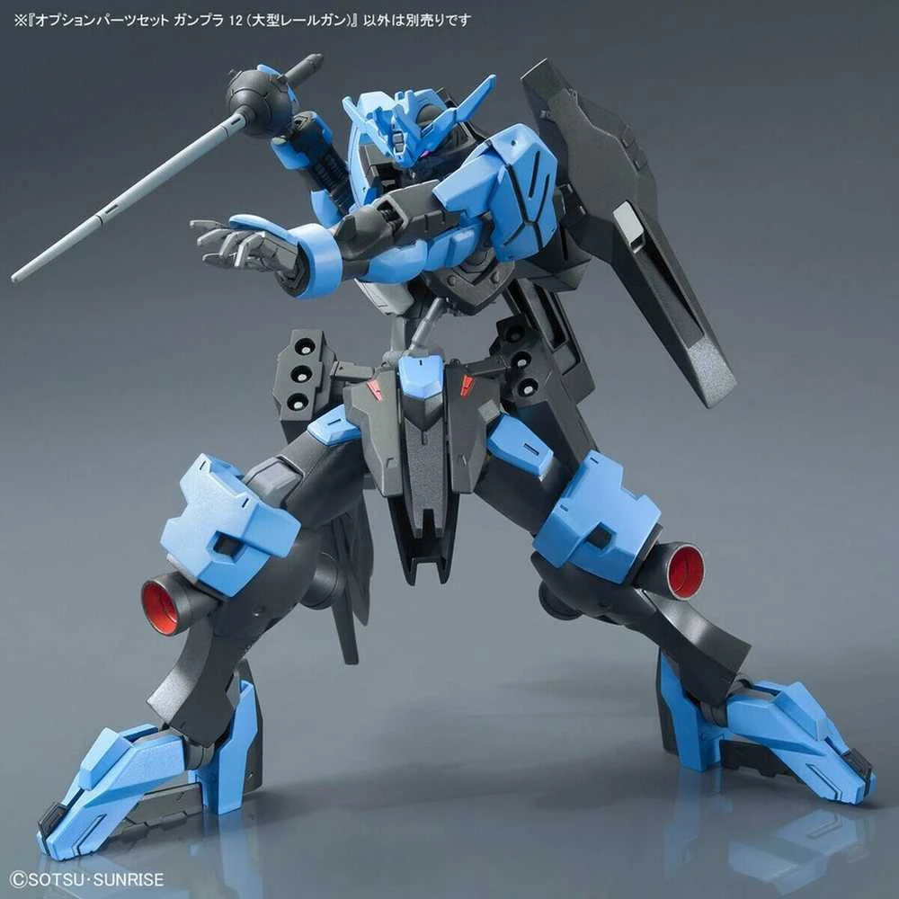 Bandai 1/144 OPTION PARTS SET GUNPLA 12 (LARGE RAILGUN)