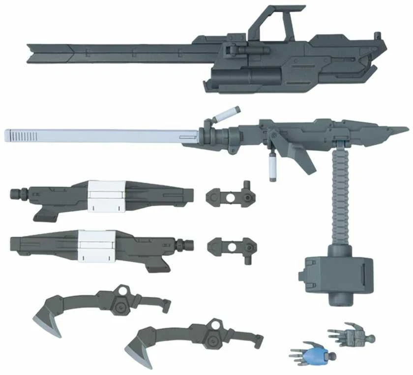 Bandai 1/144 OPTION PARTS SET GUNPLA 12 (LARGE RAILGUN)