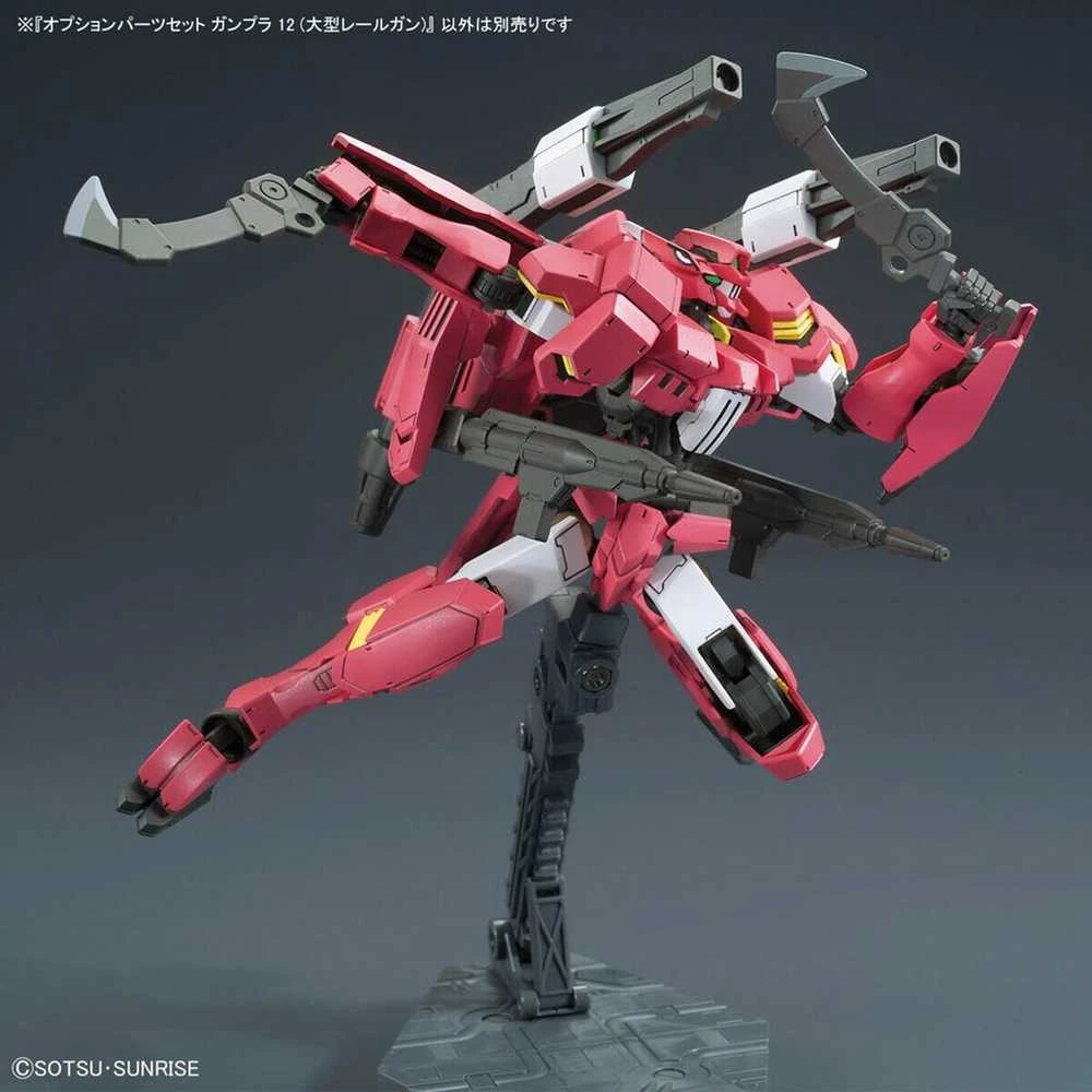 Bandai 1/144 OPTION PARTS SET GUNPLA 12 (LARGE RAILGUN)