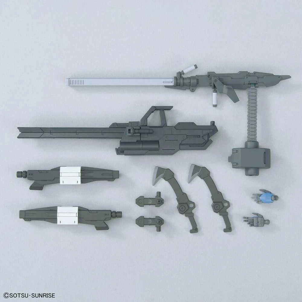 Bandai 1/144 OPTION PARTS SET GUNPLA 12 (LARGE RAILGUN)