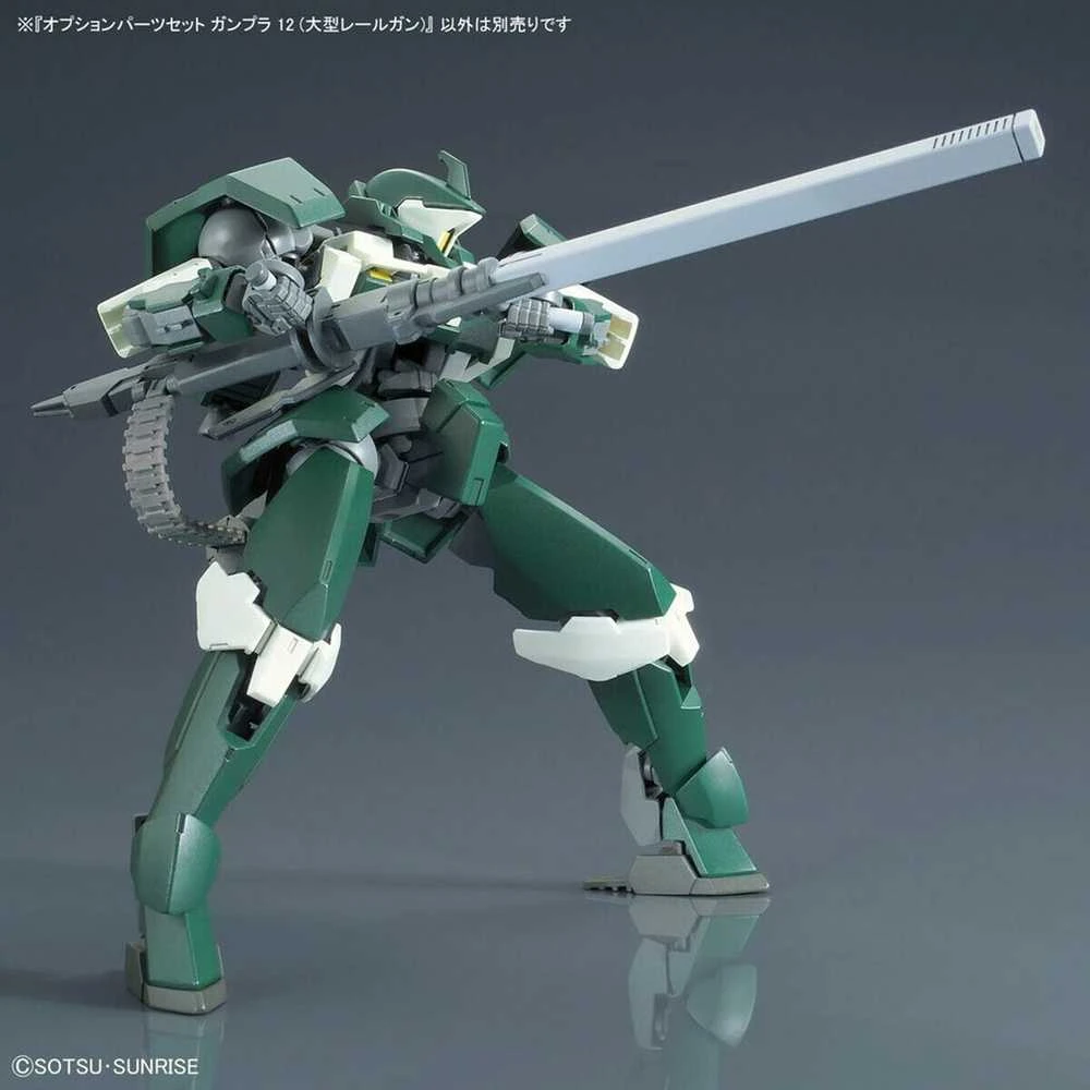 Bandai 1/144 OPTION PARTS SET GUNPLA 12 (LARGE RAILGUN)