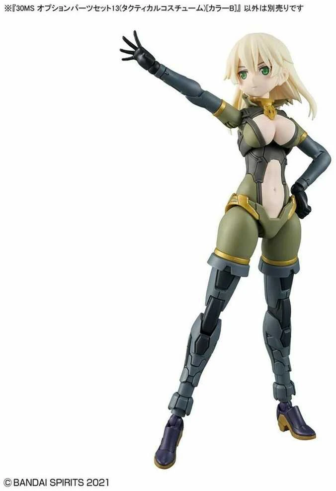 Bandai Option 30MS PASIRENKAMŲ DALIŲ RINKINYS 13 (TAKTINIS KOSTIUMAS) [B SPALVA]