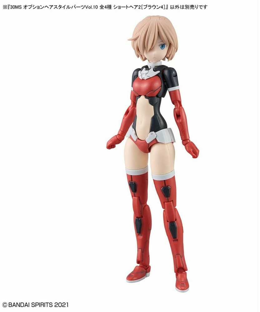 Bandai 30MS OPTION HAIR STYLE PARTS VOL.10 ALL 4 TYPES