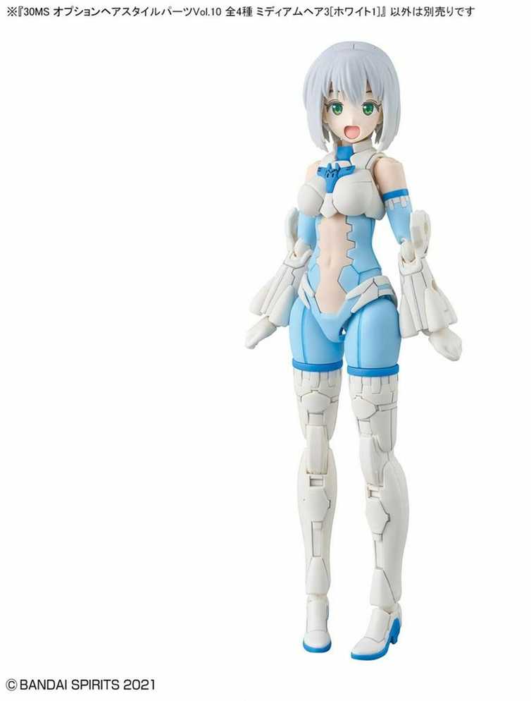 Bandai 30MS OPTION HAIR STYLE PARTS VOL.10 ALL 4 TYPES
