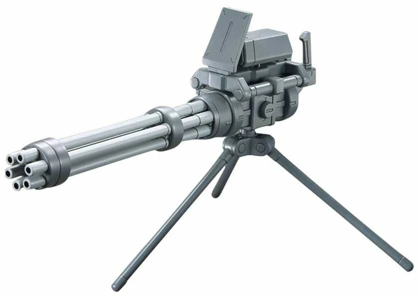 Bandai HG 1/144 OPTION PARTS SET GUNPLA 09 (GIANT GATLING)