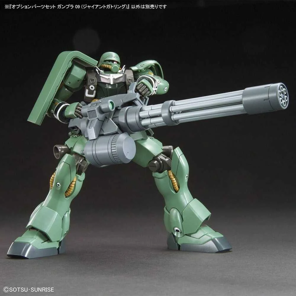 Bandai HG 1/144 OPTION PARTS SET GUNPLA 09 (GIANT GATLING)