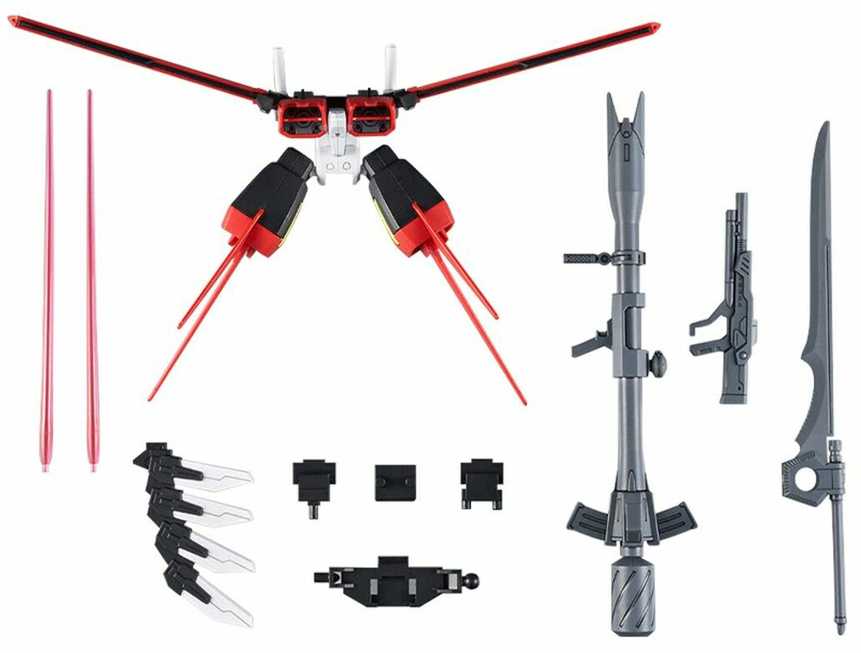 Bandai HG 1/144 OPTION PARTS SET GUNPLA 01 (AILE STRIKER)