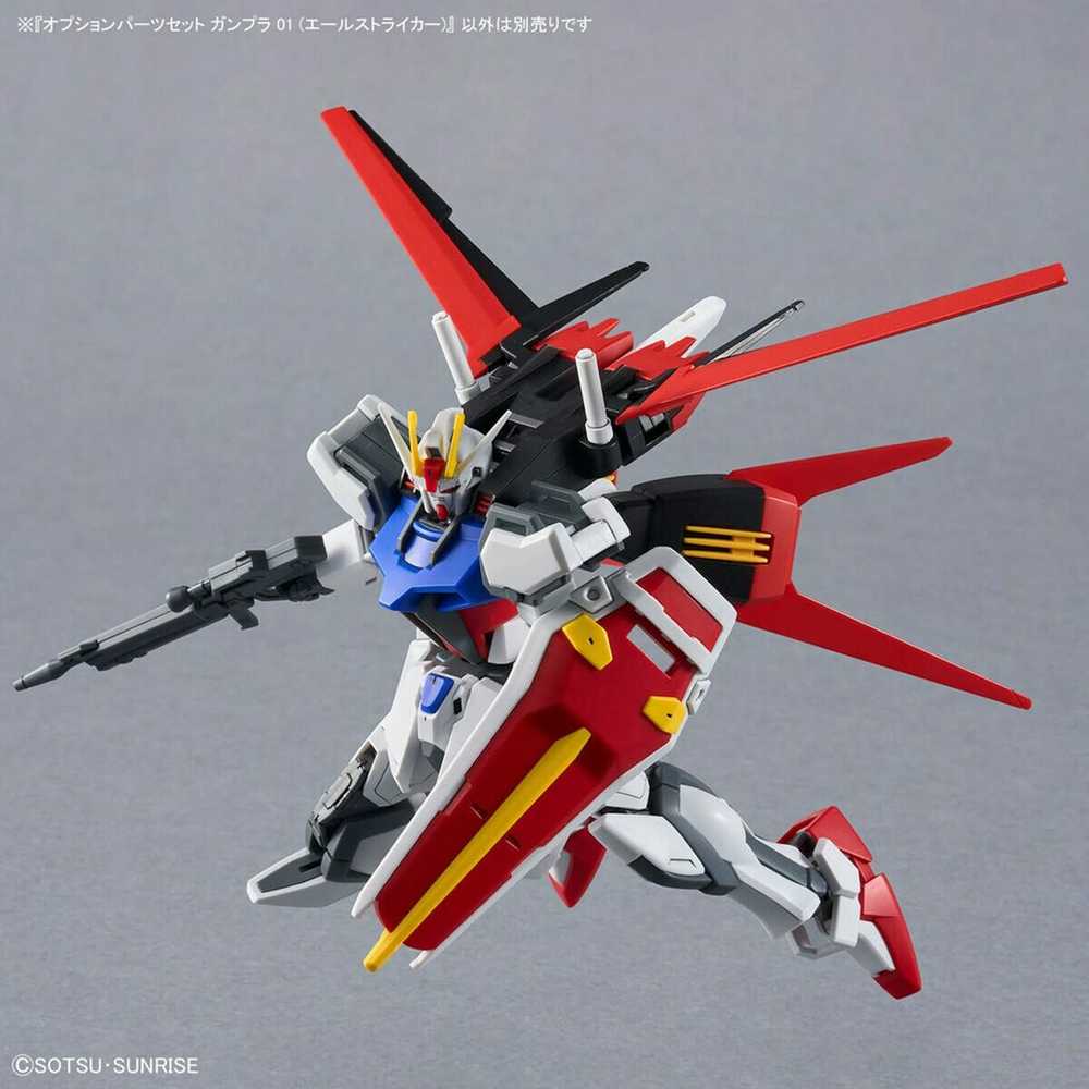 Bandai HG 1/144 OPTION PARTS SET GUNPLA 01 (AILE STRIKER)
