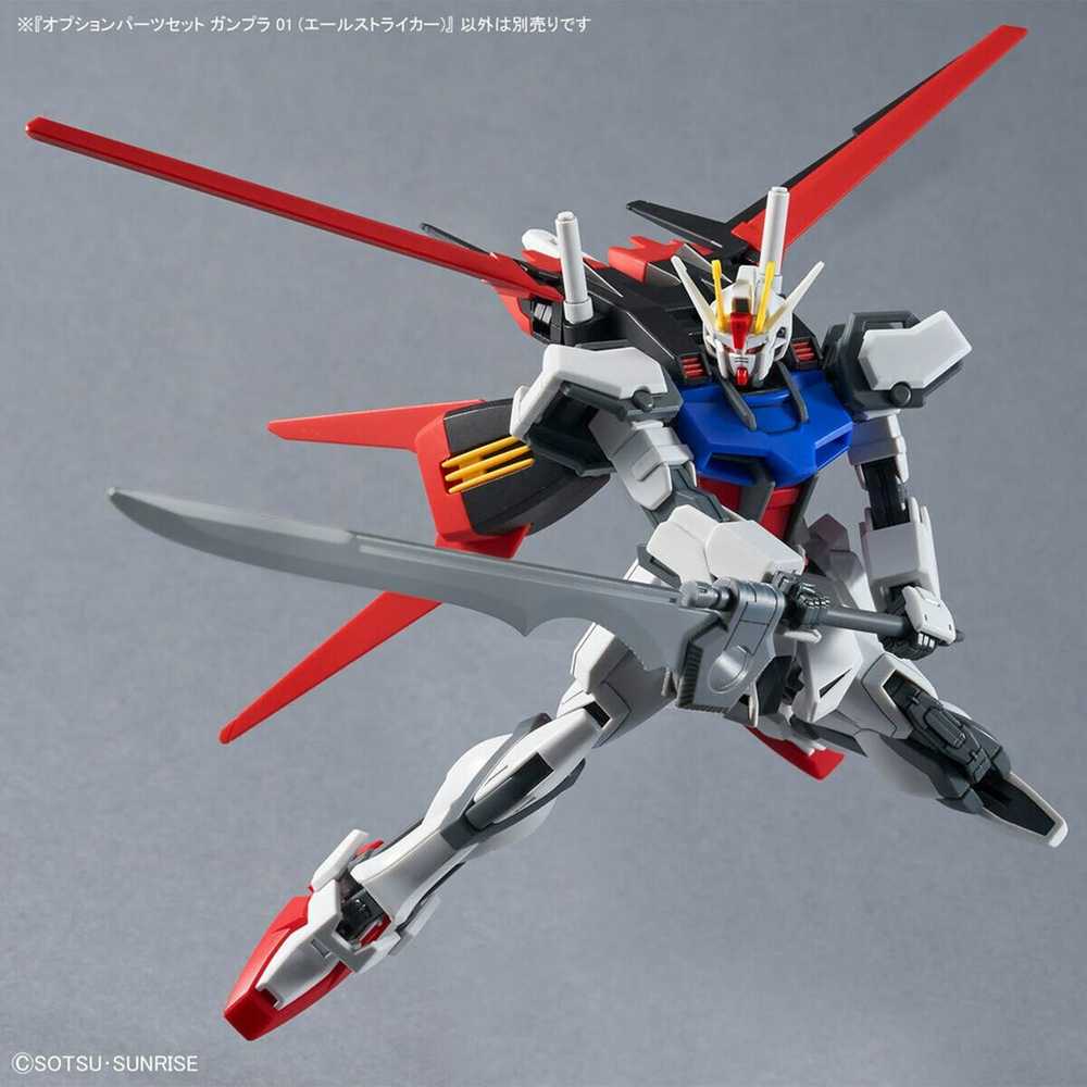 Bandai HG 1/144 OPTION PARTS SET GUNPLA 01 (AILE STRIKER)