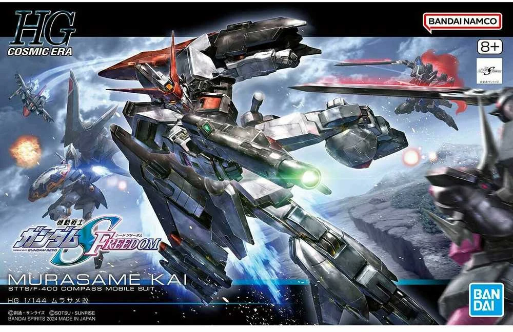 Bandai HGCE 1/144 MURASAME KAI