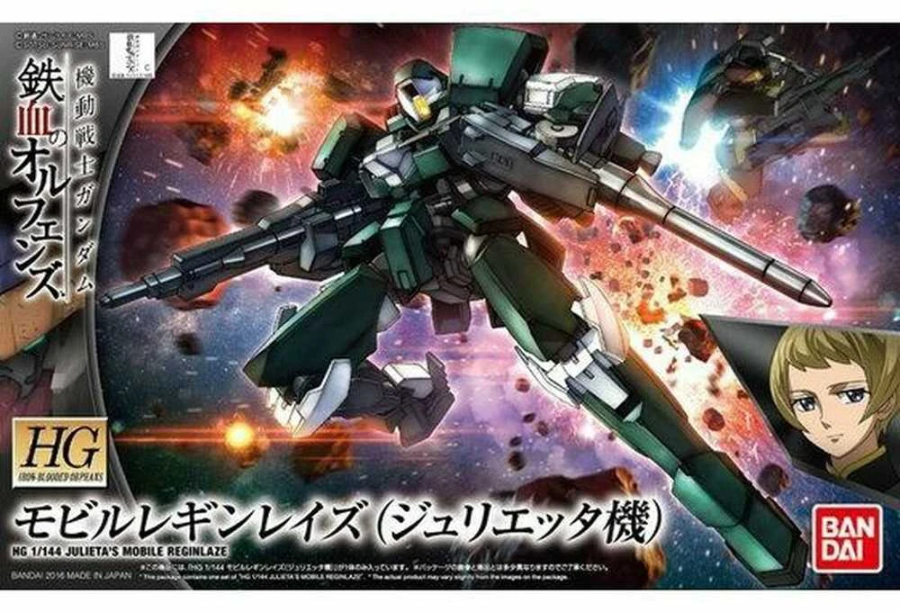 Bandai HG 1/144 JULIETA'S MOBILE REGINLAZE
