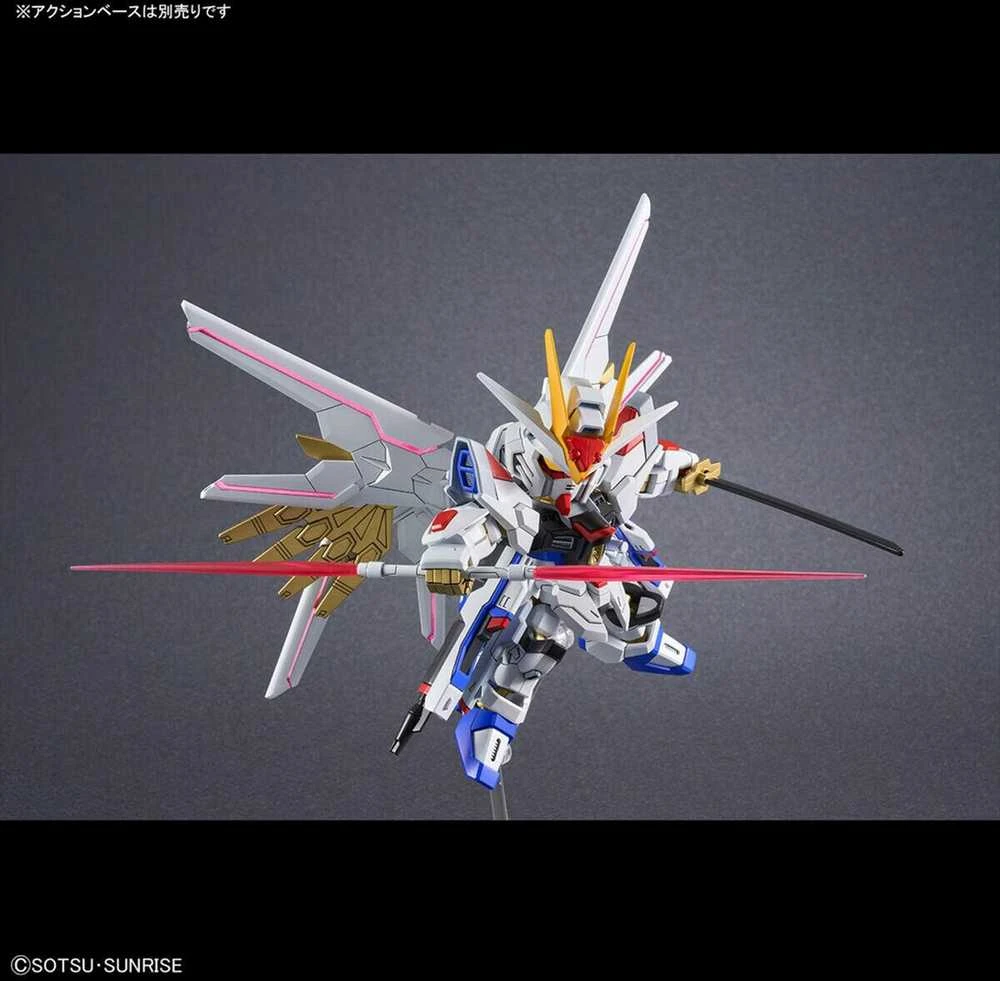 Bandai SDCS MIGHTY STRIKE FREEDOM GUNDAM