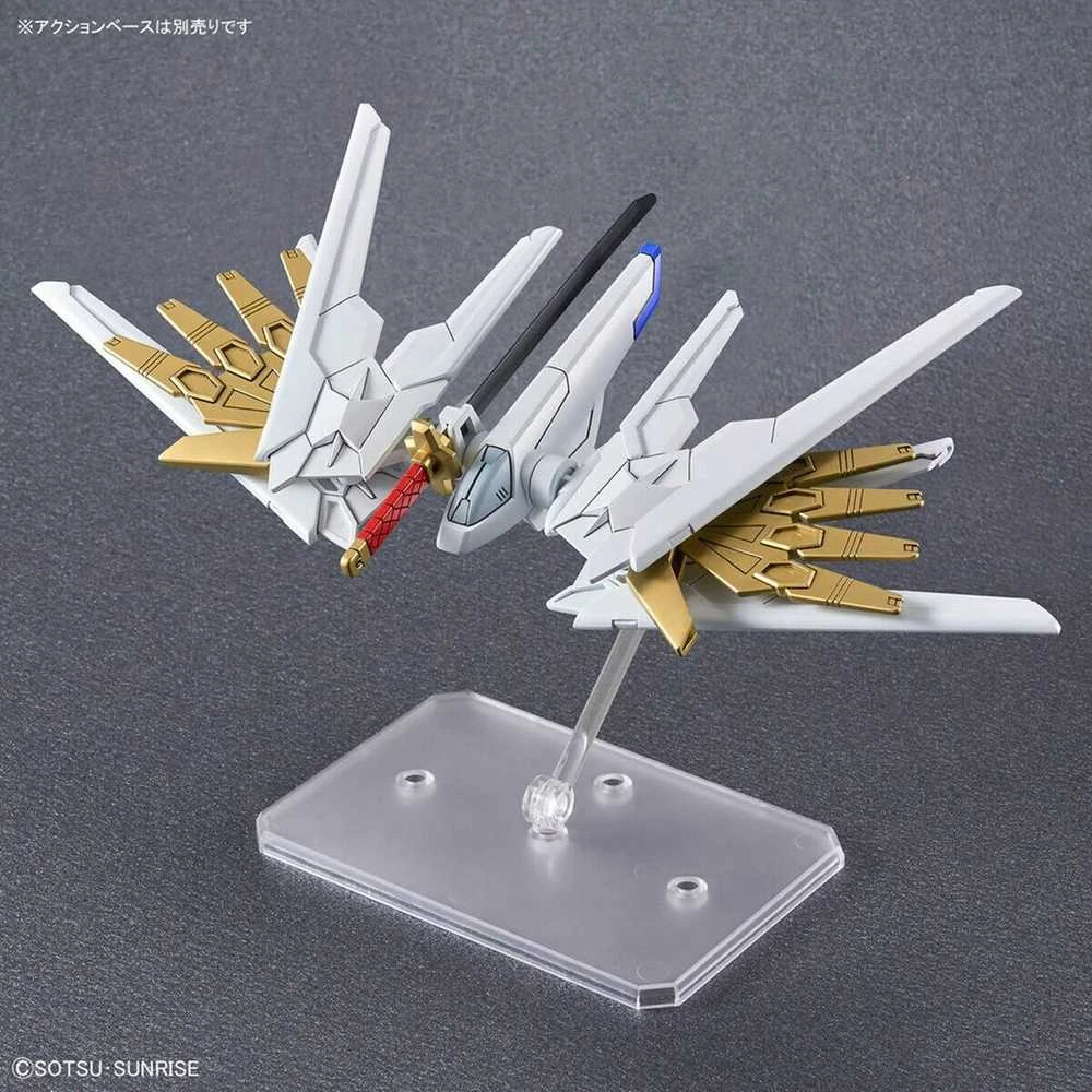Bandai SDCS MIGHTY STRIKE FREEDOM GUNDAM