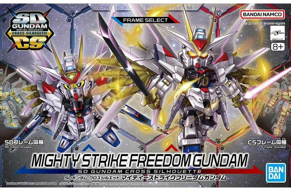 Bandai SDCS MIGHTY STRIKE FREEDOM GUNDAM