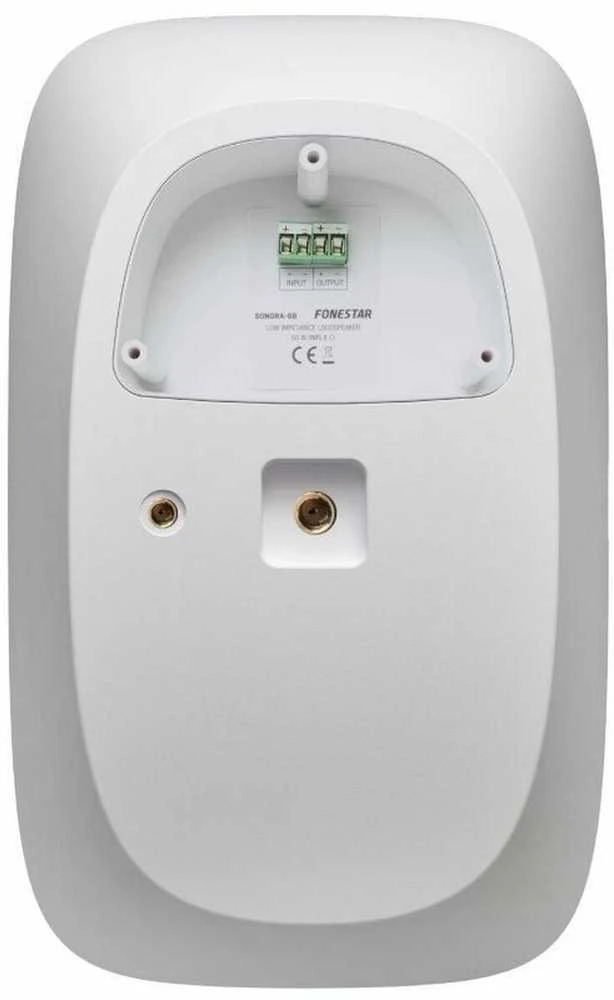 Kompiuterio kolonėlės Fonestar SONORA-6B – Atsparus vandeniui (IP-66) 2 krypčių montavimo garsiakalbis, baltas
