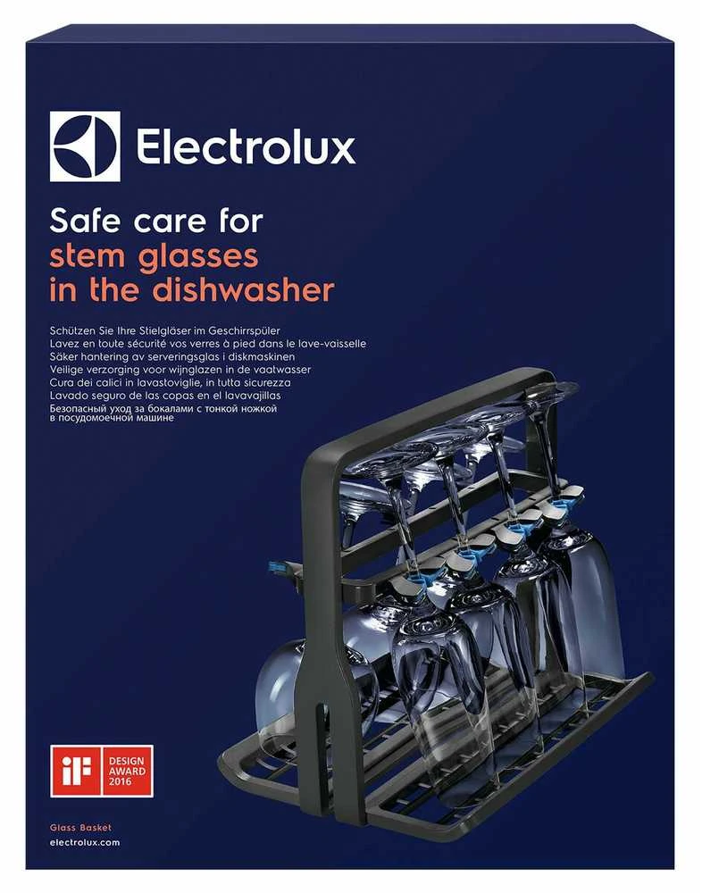 Krepšys taurėms Electrolux E9DHGB01