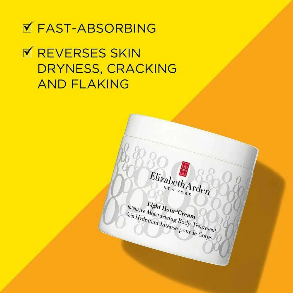 "Elizabeth Arden Eight Hour Intensive Moisturizing Body Treatment" 400 ml