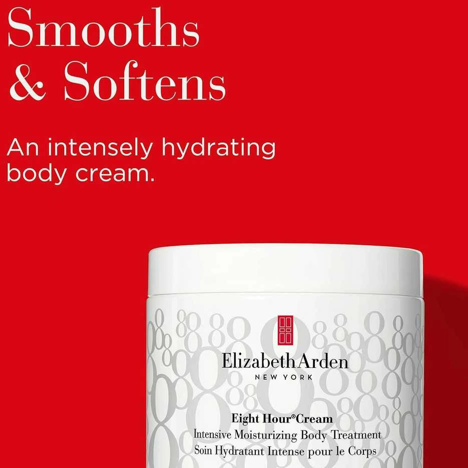 "Elizabeth Arden Eight Hour Intensive Moisturizing Body Treatment" 400 ml