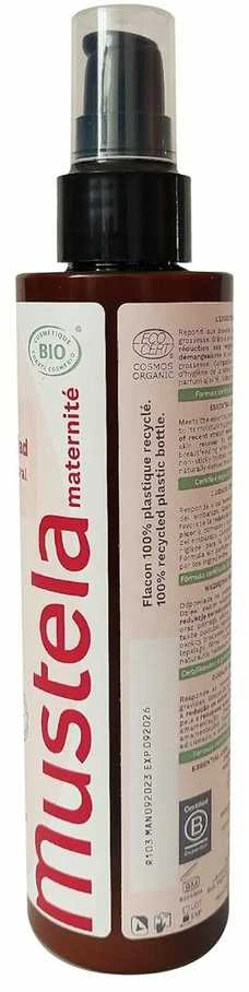 Mustela Maternité Essential Care Multi-Purpose Lotion, 200 ml