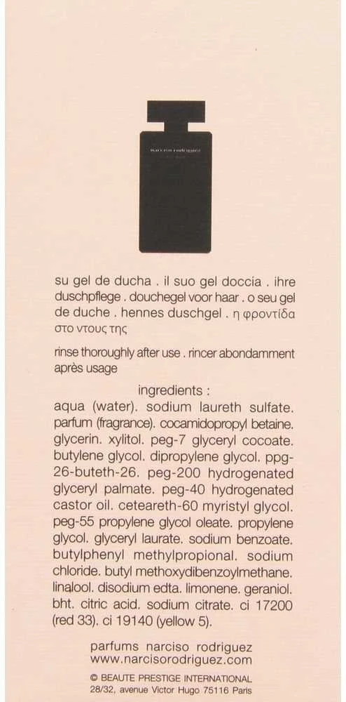 Narciso Rodriguez For Her dušo želė 200ml