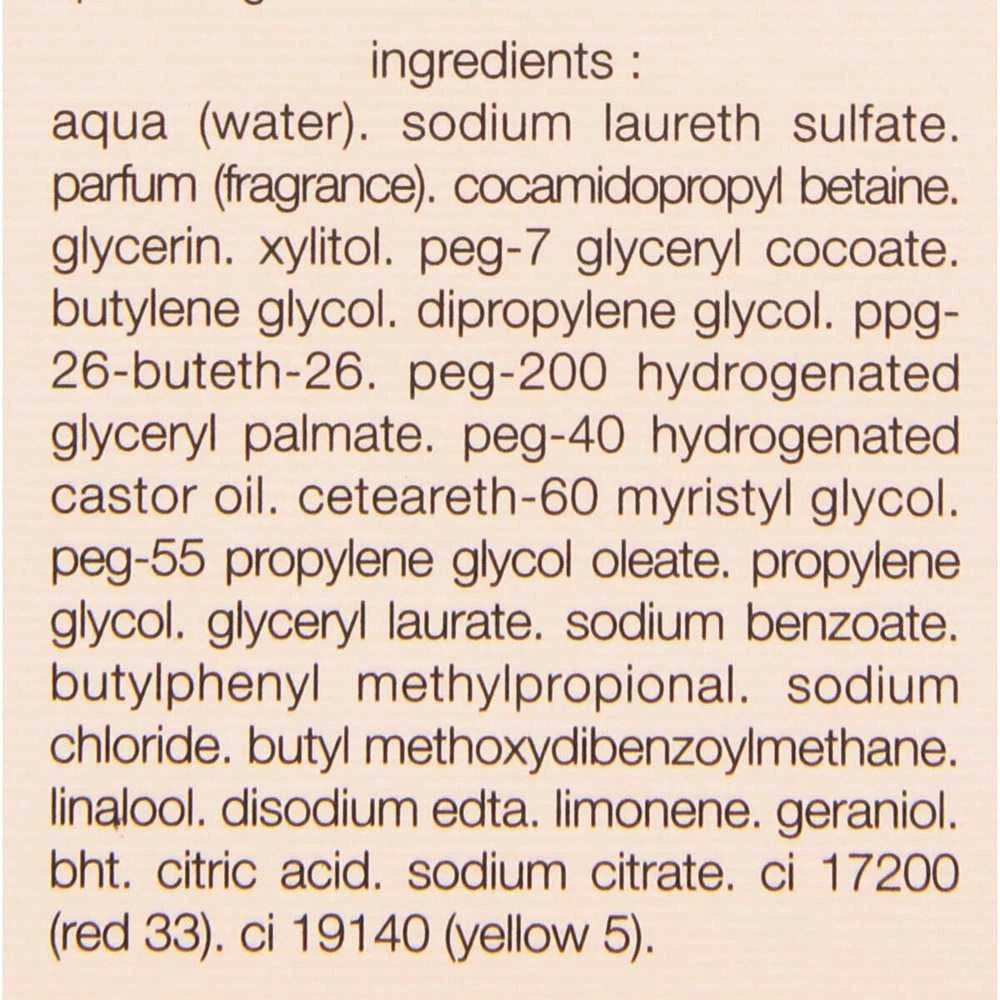 Narciso Rodriguez For Her dušo želė 200ml