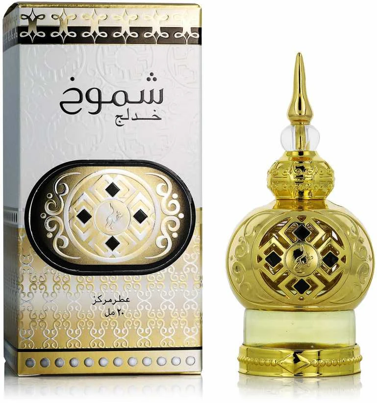 Khadlaj Shamookh Gold CPO U, 20 ml