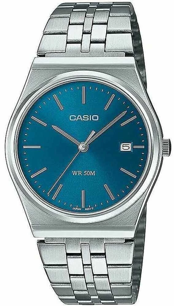 Laikrodis Casio Kolekcija MTP-B145D-2A2VEF