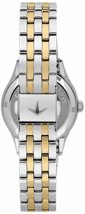 Laikrodis LUCIEN ROCHAT R0453115502