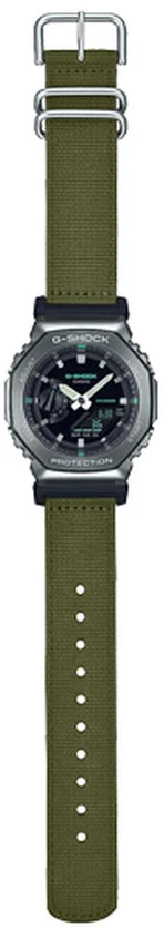 Laikrodis vyrams Casio G-Shock UTILITY METAL COLLECTION