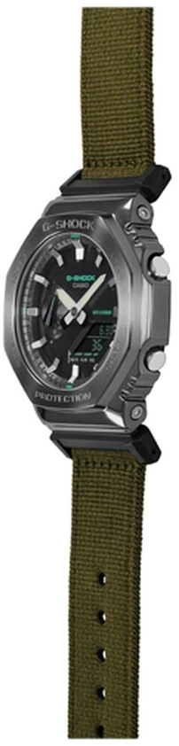 Laikrodis vyrams Casio G-Shock UTILITY METAL COLLECTION
