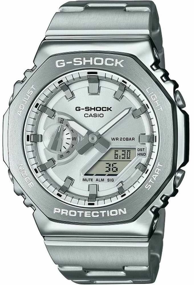 Laikrodis Casio G-Shock G-Steel GM-2110D-7AER
