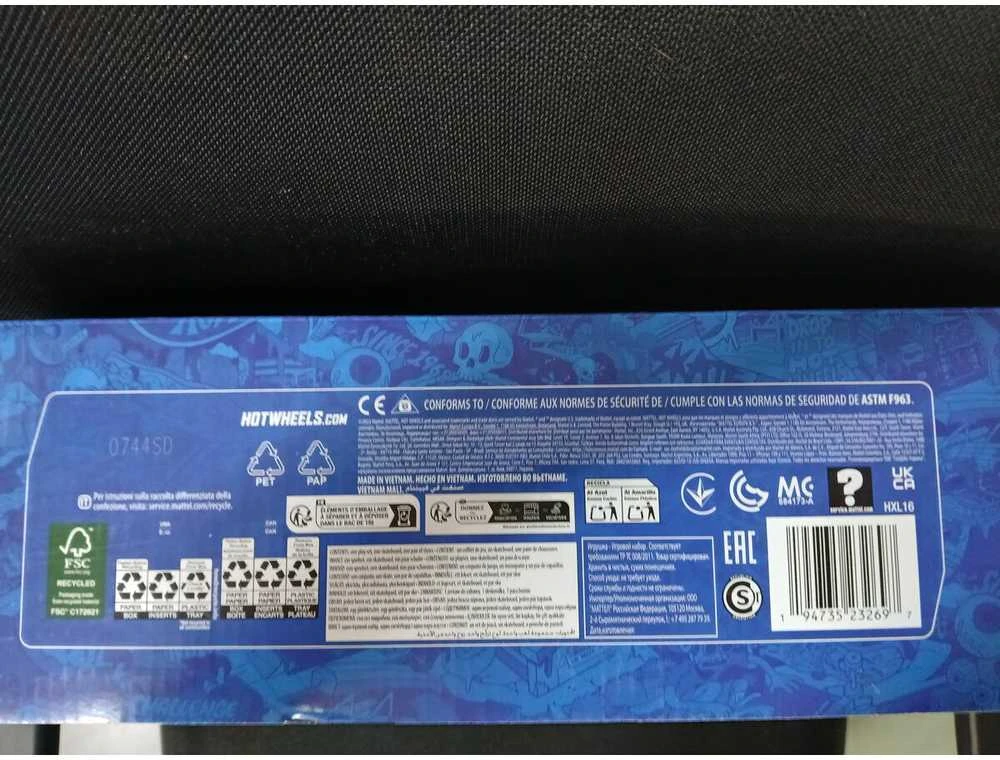 Žaislinė trasa Hot Wheels Mattel HW rinkinys „Riedlenčių parkas - unitazas“