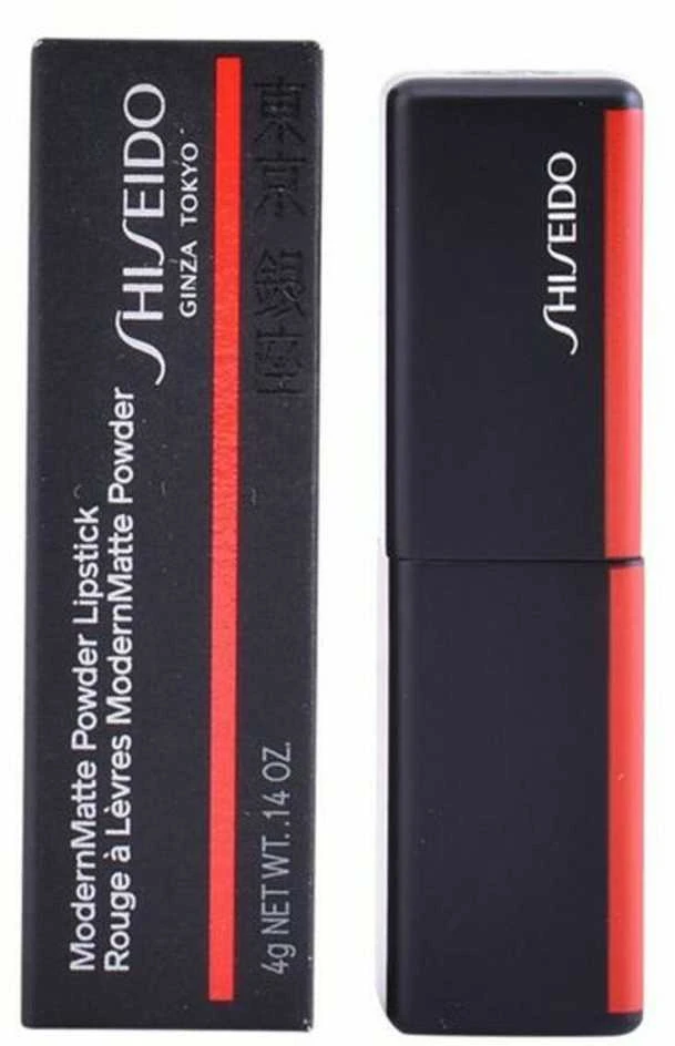Shiseido ModernMatte Powder matiniai lūpų dažai, 4g, Spalva: 524 Dark Fantasy