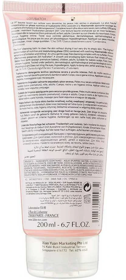 SVR Topialyse Baume Lavant Kūno prausiklis, 200 ml