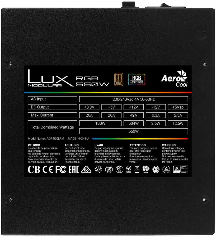 Maitinimo šaltinis Aerocool LUX AEROPGSLUXRGB-550 (550 W, 120 mm)