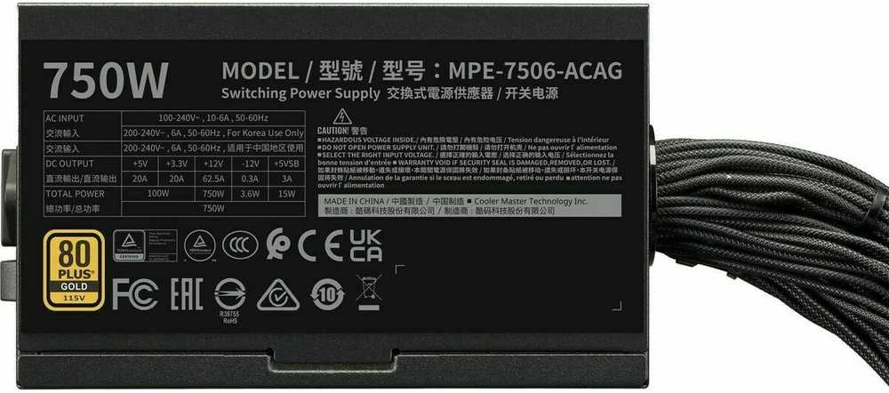 Cooler Master MWE 750W V3 80+ auksas