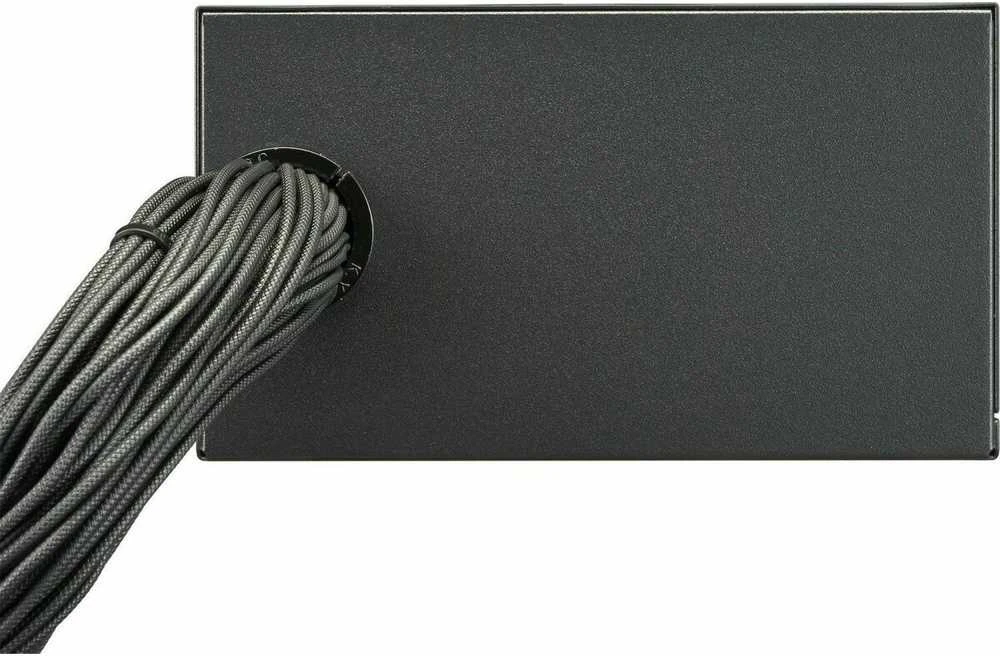 Cooler Master MWE 750W V3 80+ auksas