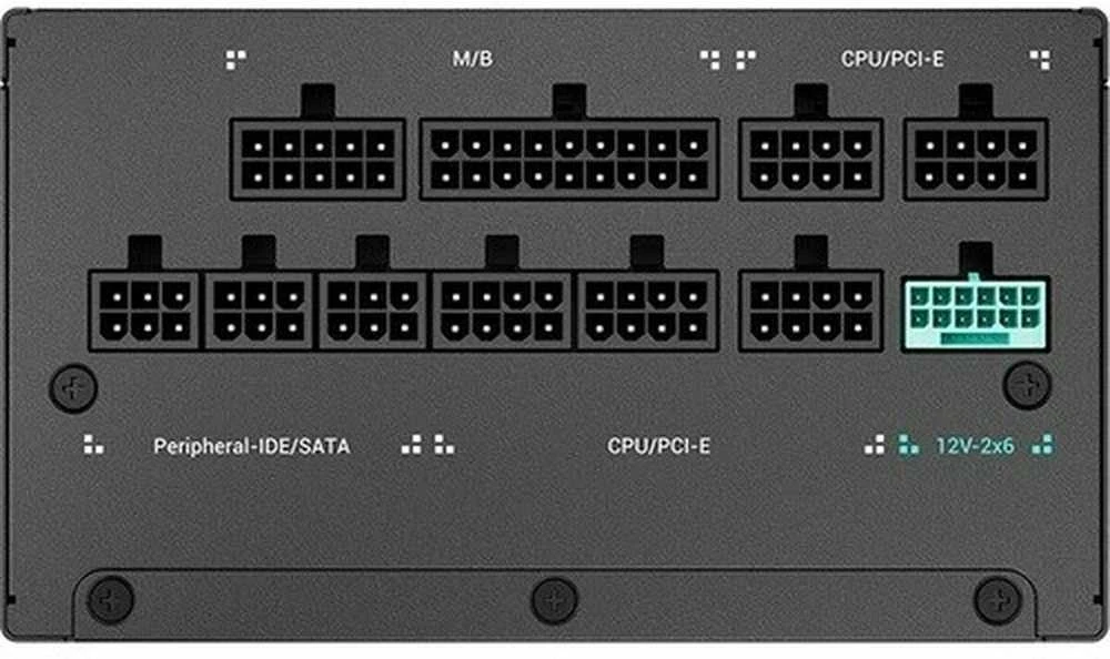 „DeepCool PN1200-M“ (R-PNC00M-FC0B-JGEU)