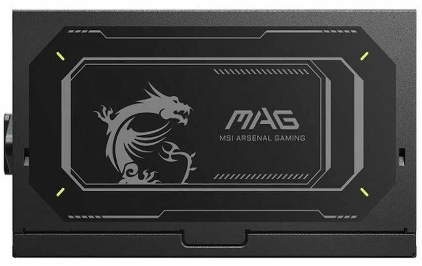 Maitinimo Blokas MSI MAG A850GL PCIE5/ATX 3.0 Compatible/PCIe 5.0 Ready/80 PLUS Gold/850W
