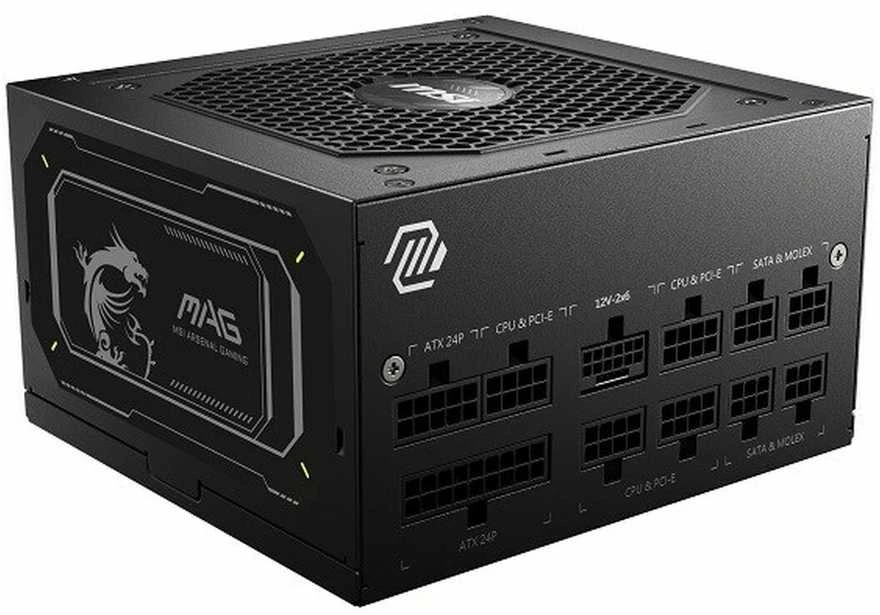 MSI MAG A750GL PCIE5 II 750W GOLD MAITINIMAS