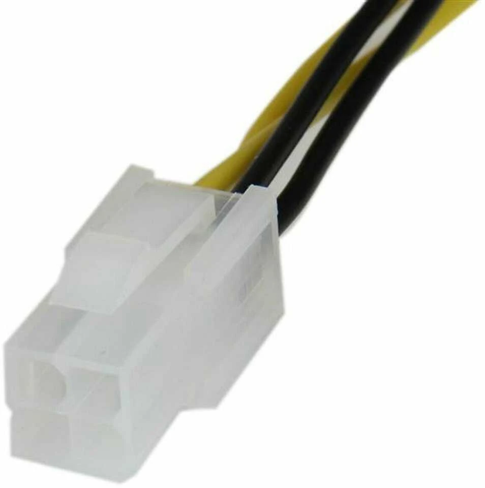 StarTech ATX/EPS 4 kontaktų – ATX/EPS 4 kontaktų, 0,2 m, Geltonas (ATXP4EXT)