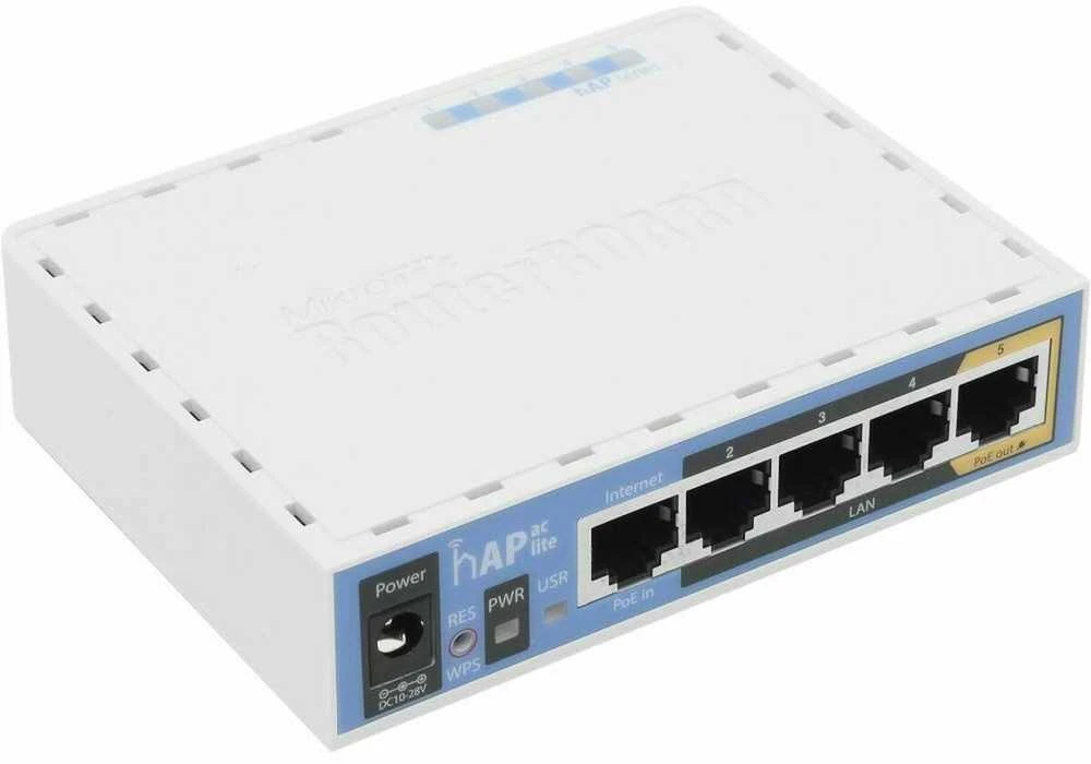Šakotuvas MikroTik RB952Ui-5ac2nD belaidis taškas