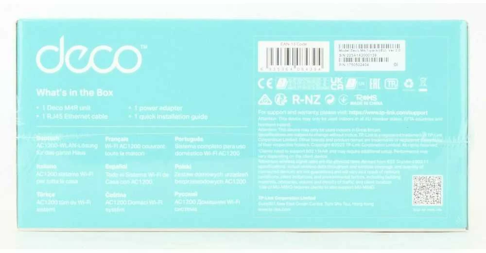 Maršrutizatorius TP-LINK AC1200 viso namo tinklelio „Wi-Fi“ įrenginys