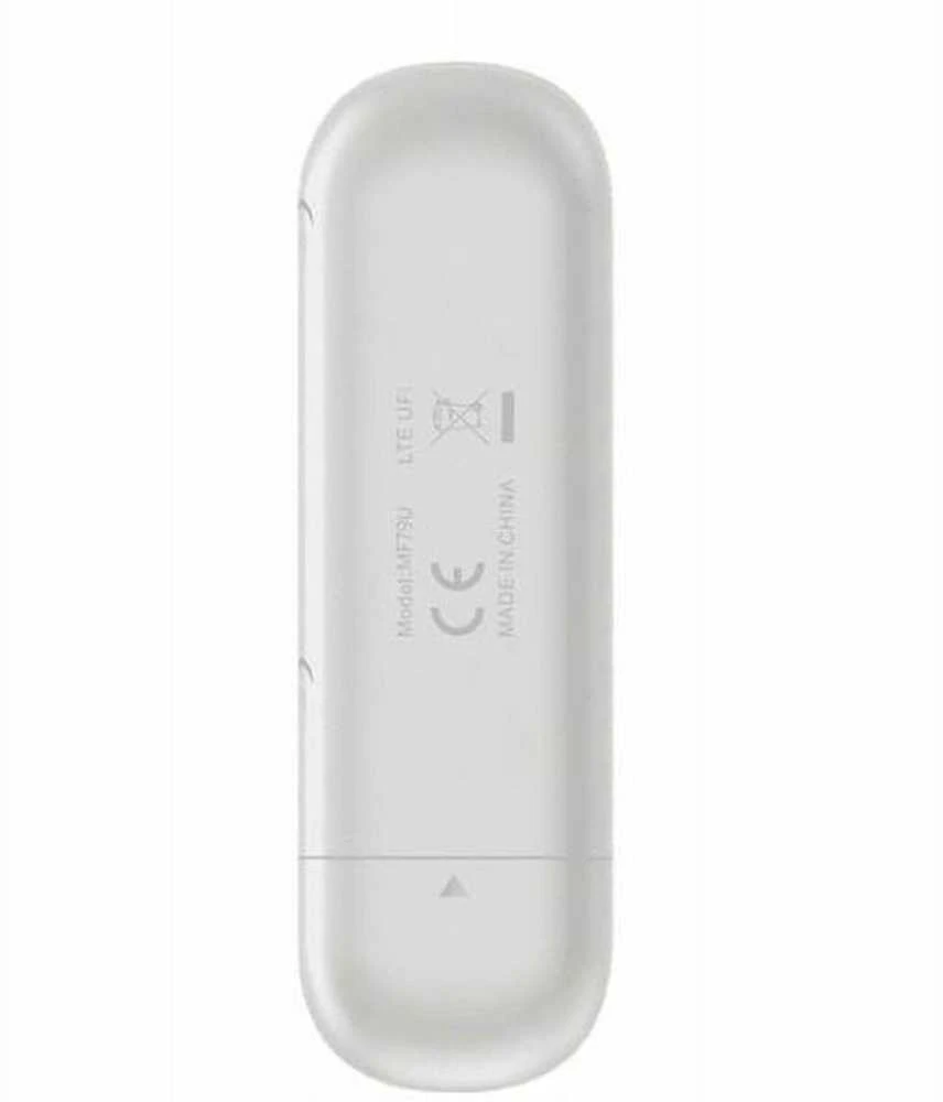 Maršrutizatorius ZTE MF79N balta