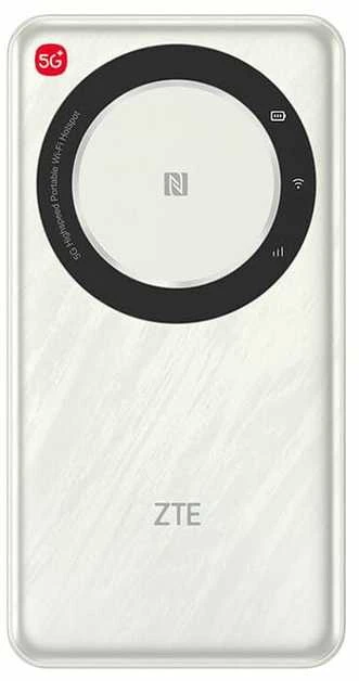 Maršrutizatorius ZTE U30 Air, Baltas