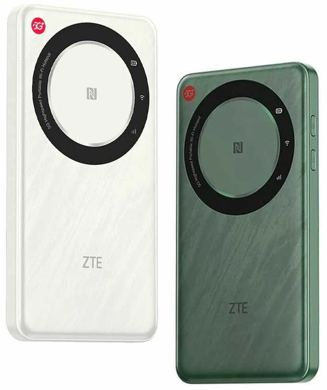 Maršrutizatorius ZTE U30 Air, Žalias