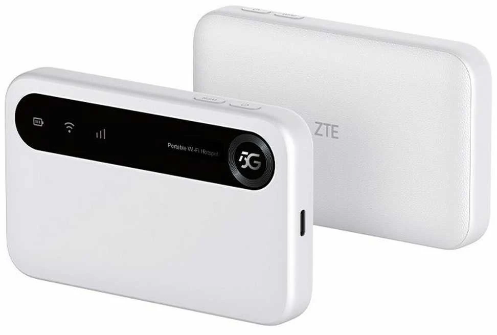 Mobilusis maršrutizatorius - ZTE U50 5G Dviejų Juostų 4500mAh Baltas