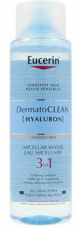 Eucerin DermatoClean 3 viename micelinis losjonas 400 ml