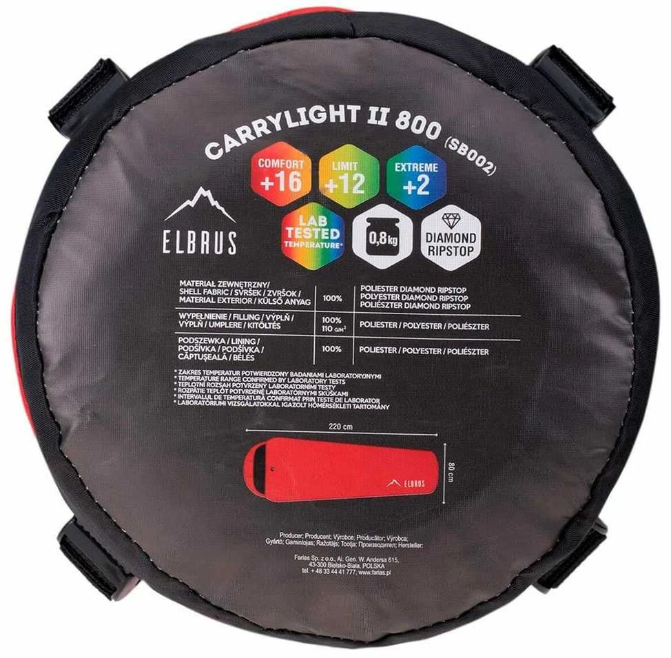 "Elbrus Carrylight II 800" miegmaišis 92800454767
