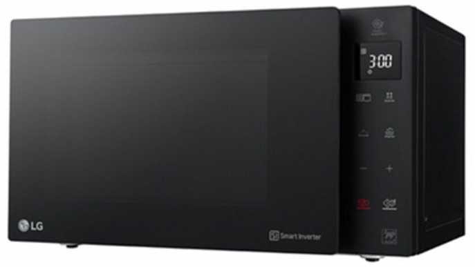 Mikrobangų krosnelė su kepsnine LG MH6535GDS 25 L 1000W Juoda